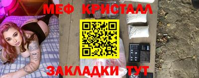 ECSTASY Чапаевск