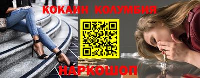 ECSTASY Чапаевск