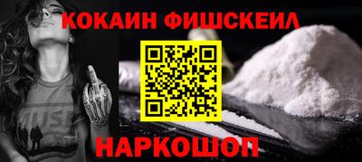 ECSTASY Чапаевск