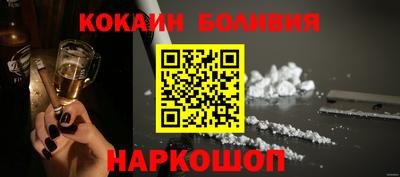 стаф Чебоксары