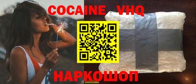 скорость Чебаркуль