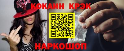 скорость Чебаркуль