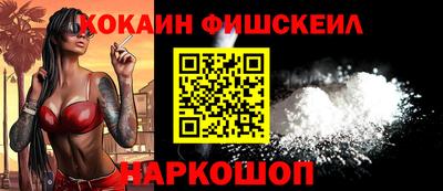 ECSTASY Чапаевск