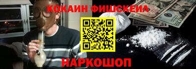 стаф Чебоксары