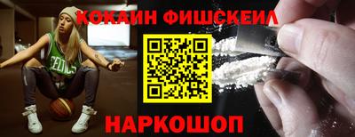 скорость Чебаркуль