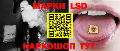 ECSTASY Чапаевск