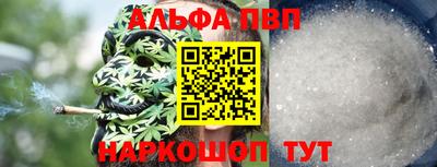 стаф Чебоксары