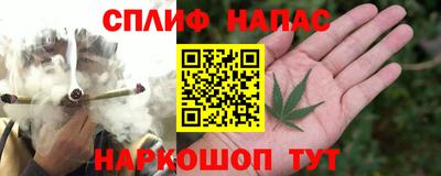 скорость Чебаркуль