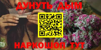 ECSTASY Чапаевск