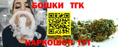 стаф Чебоксары