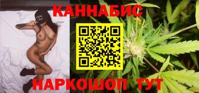 стаф Чебоксары