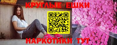 стаф Чебоксары