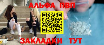 скорость Чебаркуль