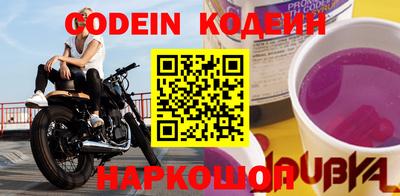 стаф Чебоксары