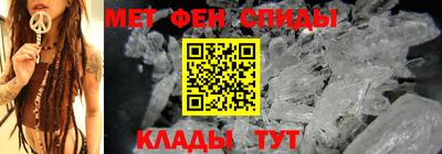 стаф Чебоксары