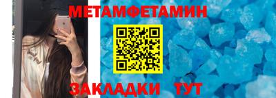 ECSTASY Чапаевск