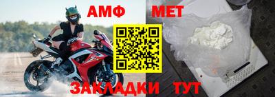 стаф Чебоксары