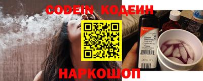 стаф Чебоксары