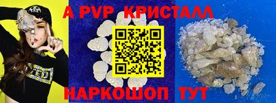 ECSTASY Чапаевск
