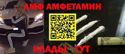 ECSTASY Чапаевск