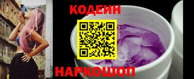 ECSTASY Чапаевск