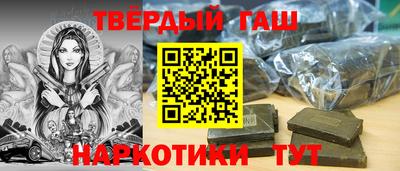 ECSTASY Чапаевск