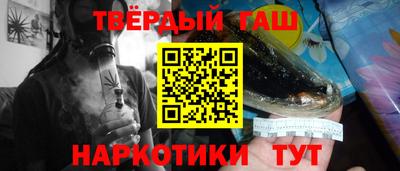 скорость Чебаркуль