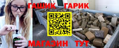 стаф Чебоксары