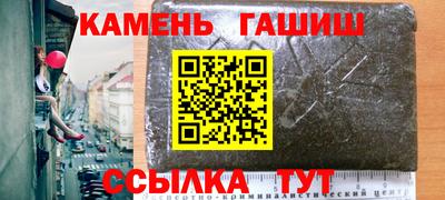 скорость Чебаркуль
