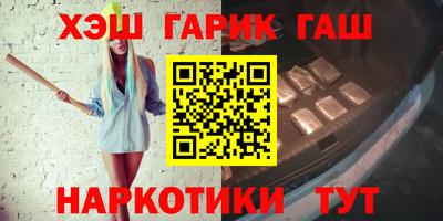 стаф Чебоксары