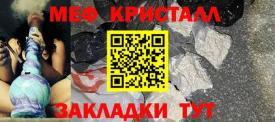 ECSTASY Чапаевск